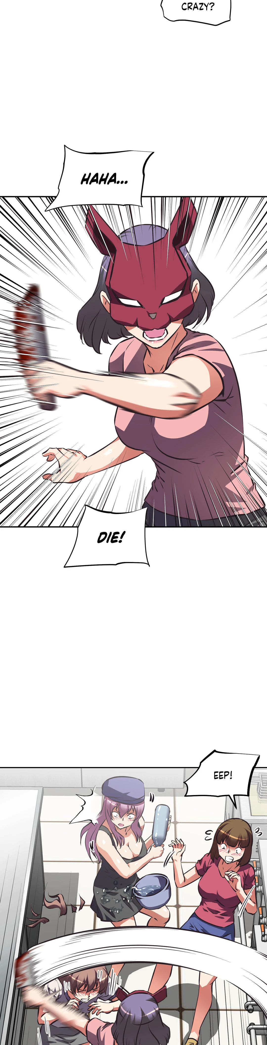 Chapter 52, page 5