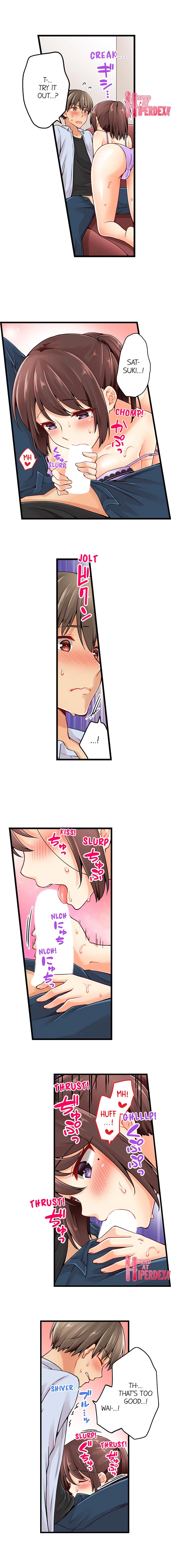 Chapter 74, page 2
