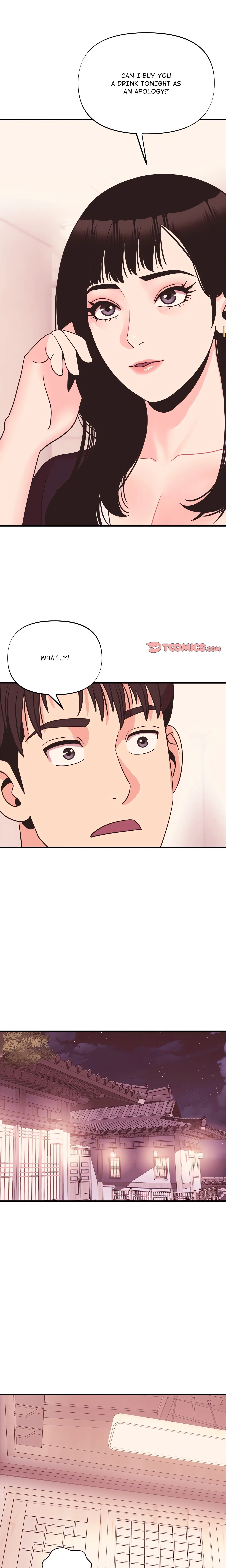 Chapter 16, page 21