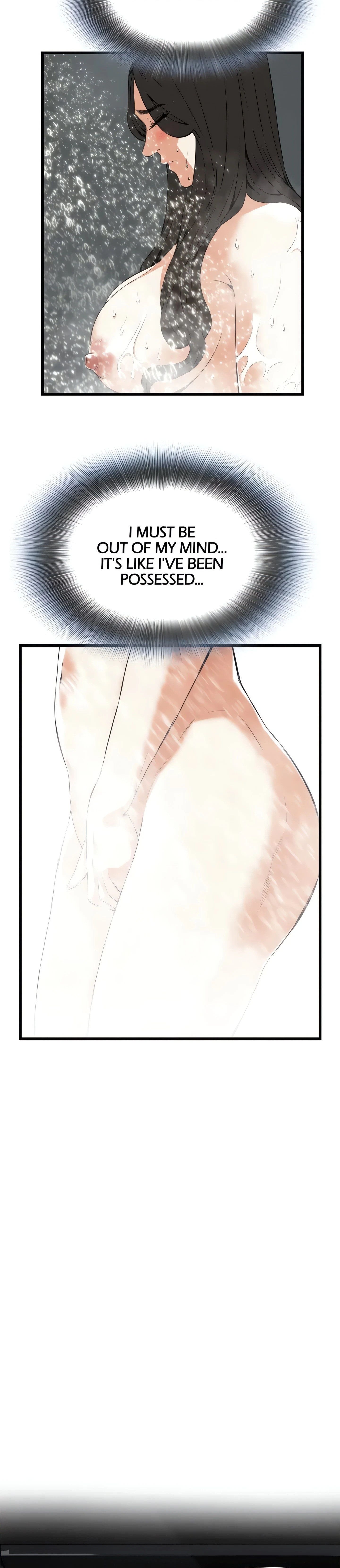 Chapter 97, page 17