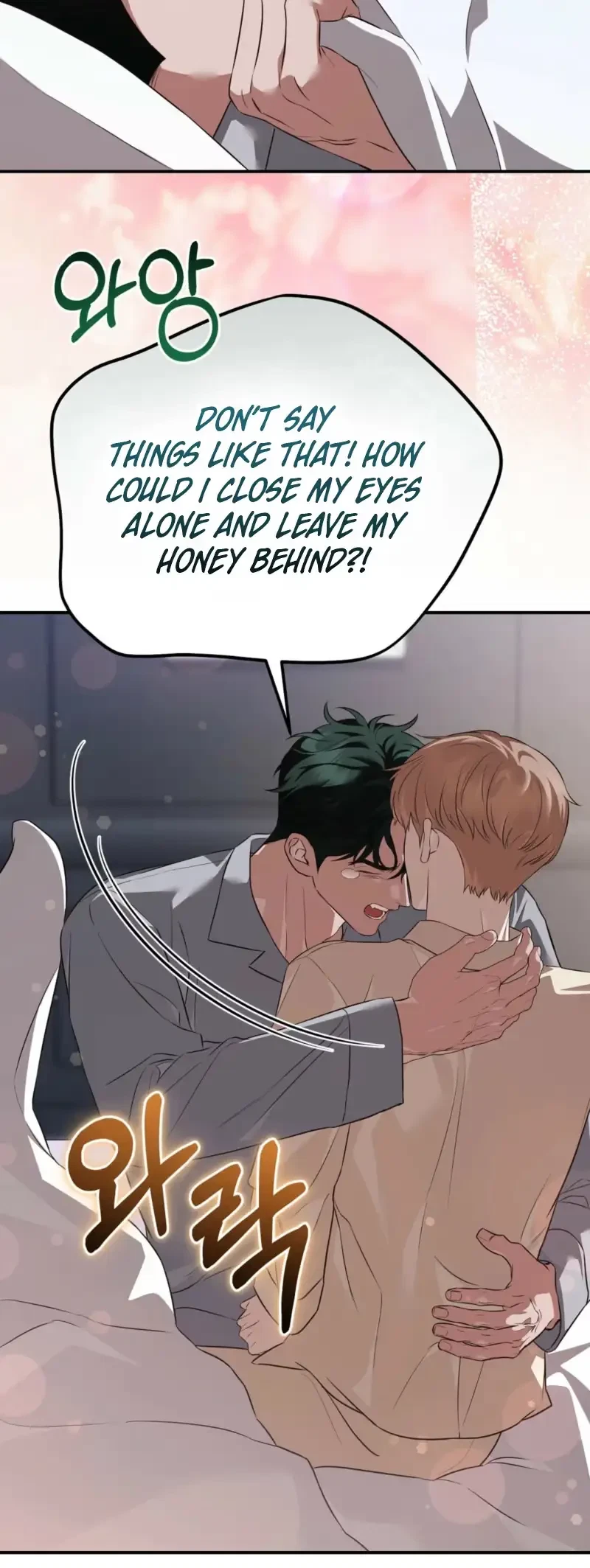Chapter 44, page 12