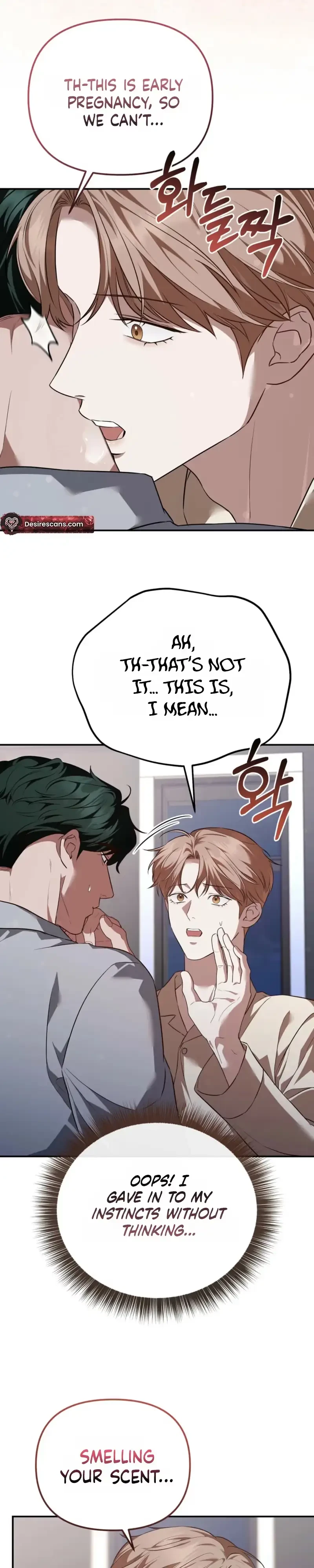 Chapter 44, page 14