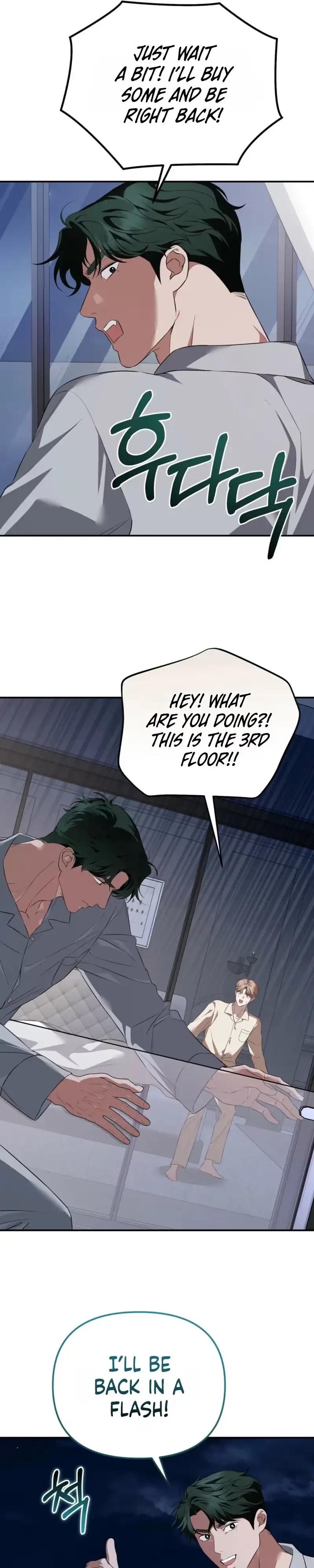 Chapter 44, page 17