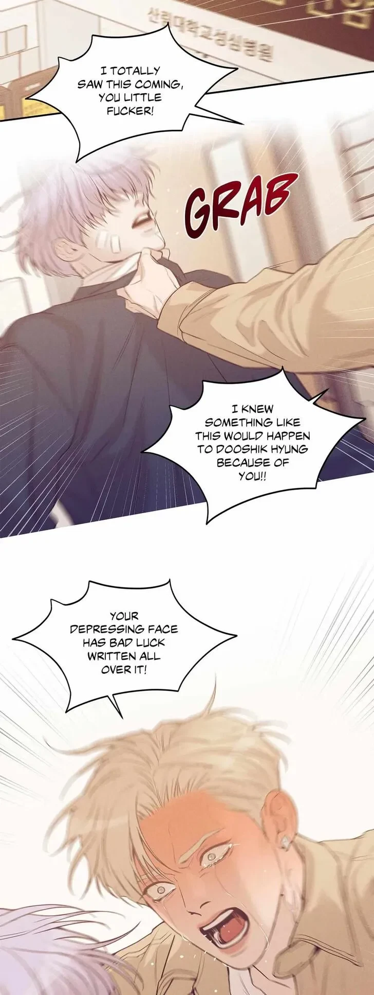 Chapter 74, page 4