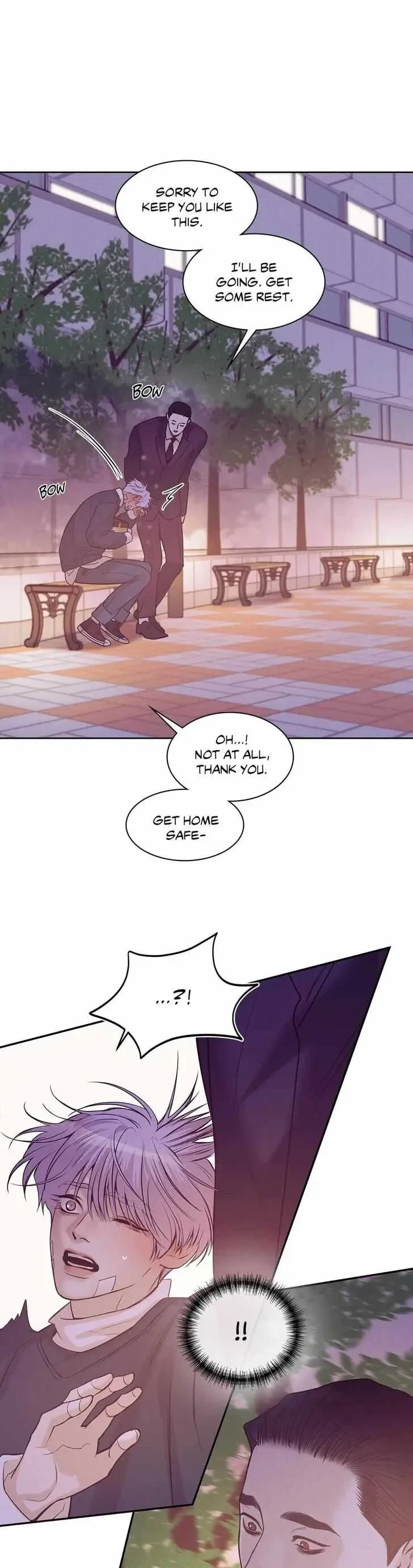 Chapter 74, page 51
