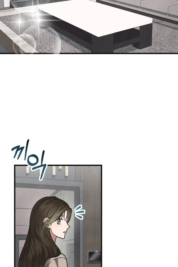 Chapter 8, page 36