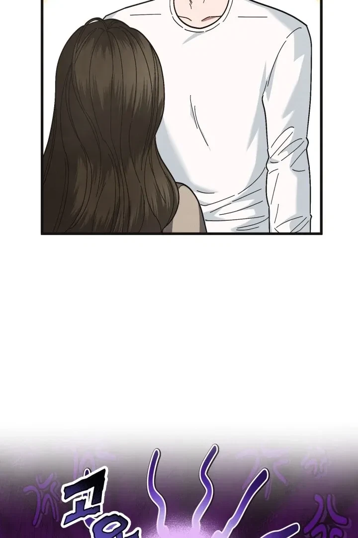 Chapter 8, page 48