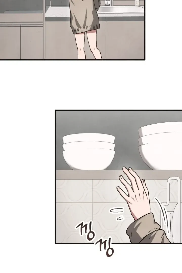 Chapter 8, page 51