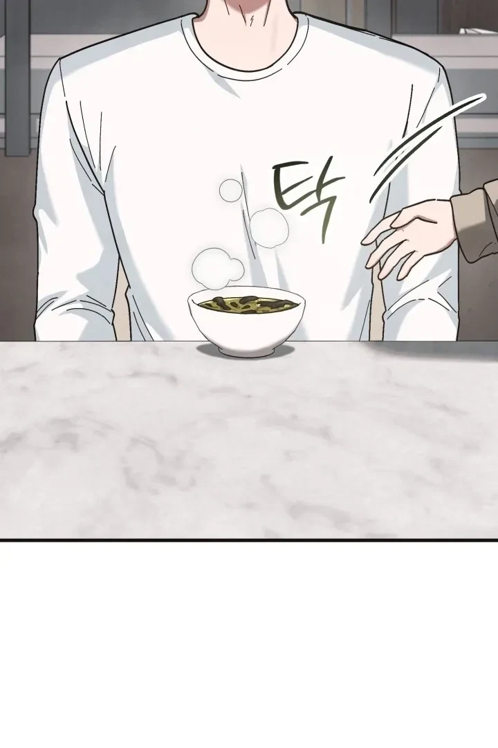 Chapter 8, page 60