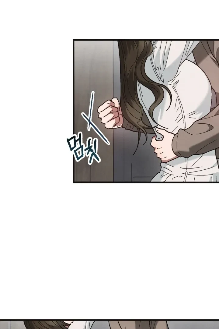 Chapter 8, page 9