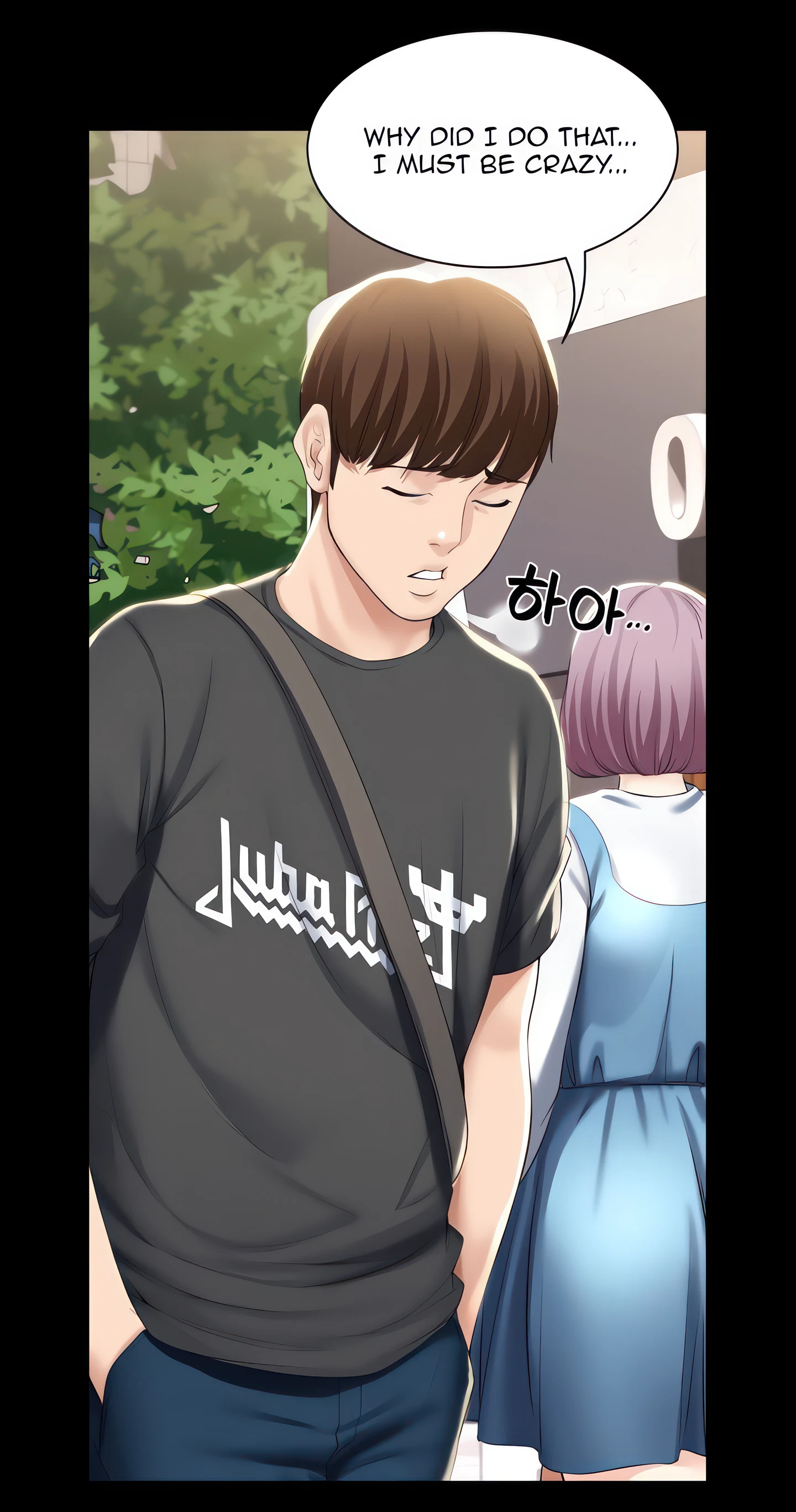 Chapter 40, page 18