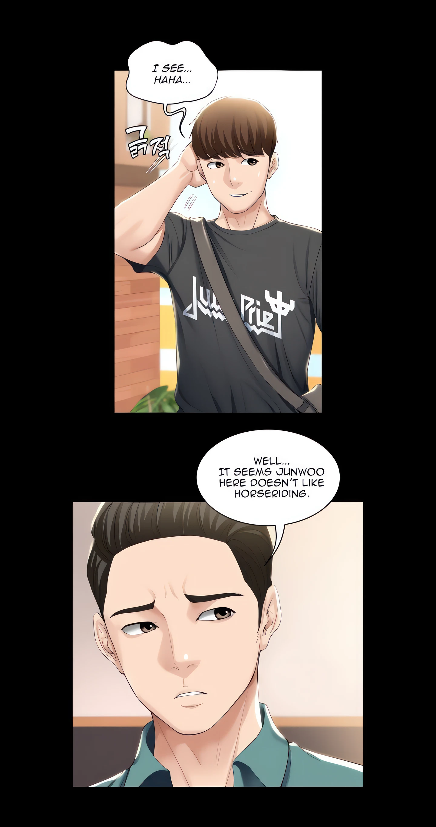 Chapter 40, page 32
