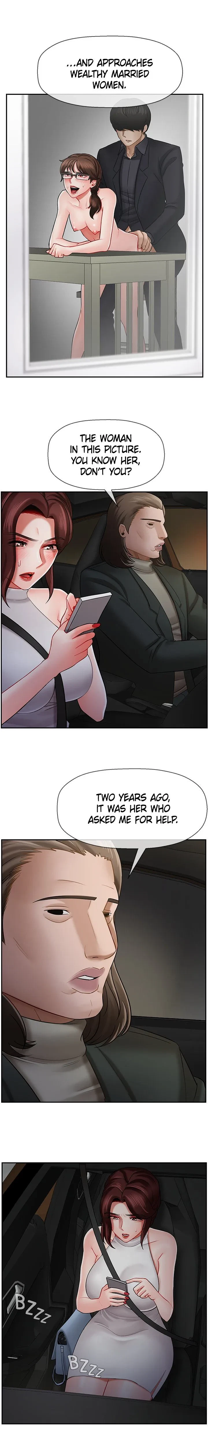 Sensual Lessons Chapter 9, page 10
