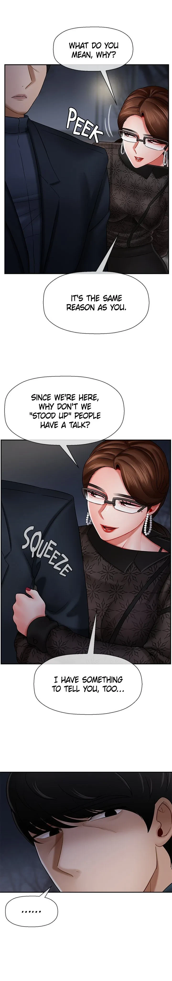 Sensual Lessons Chapter 9, page 14