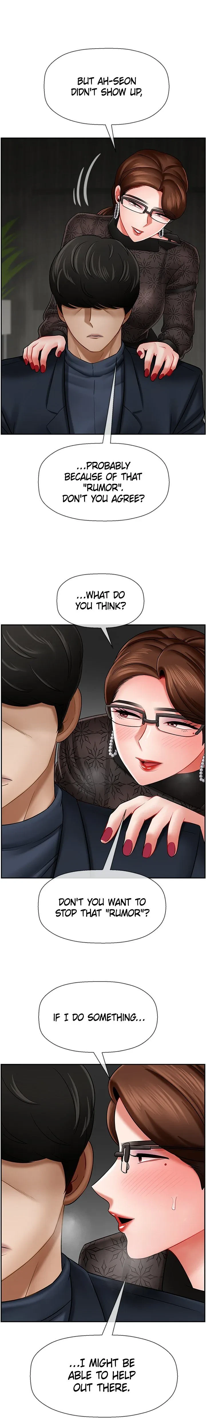 Sensual Lessons Chapter 9, page 19