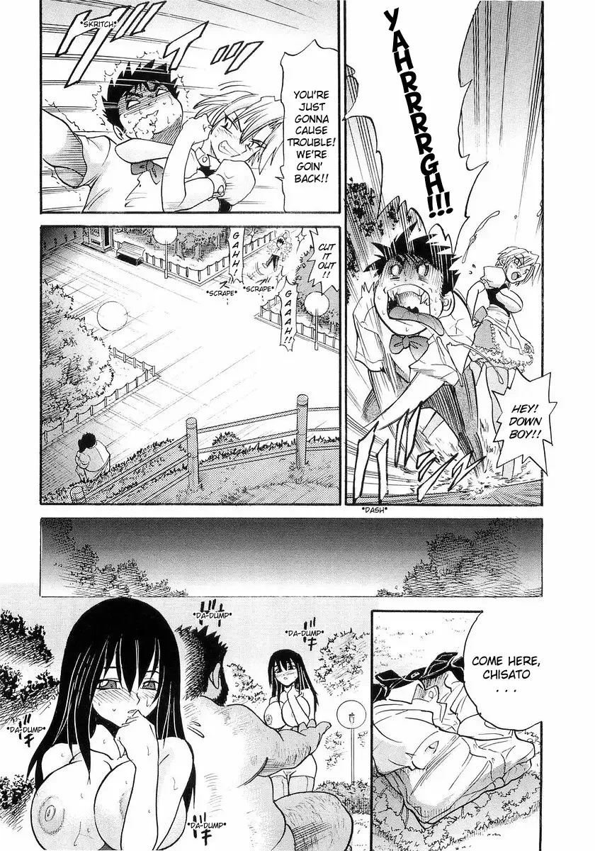 Chapter 2, page 15