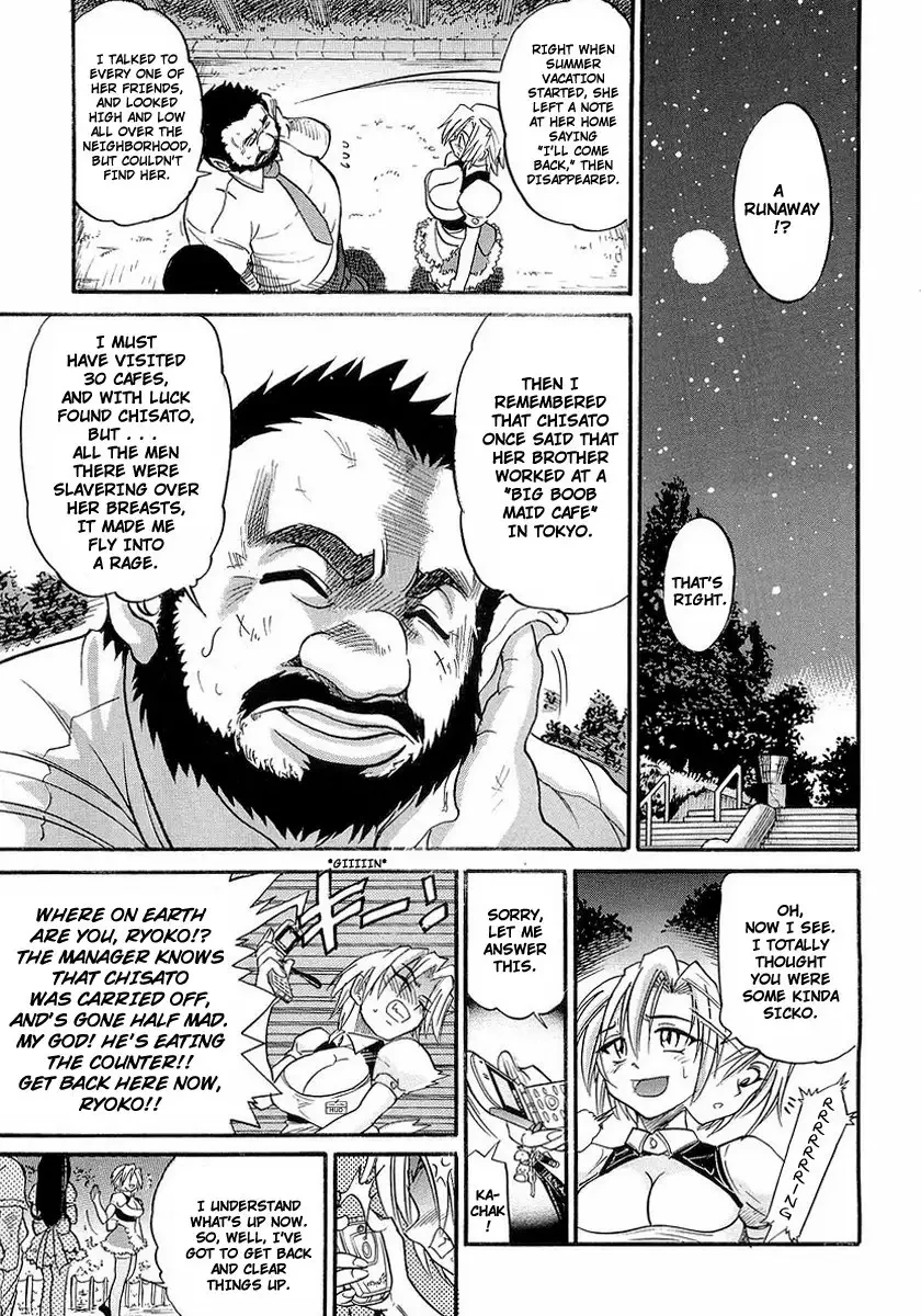 Chapter 2, page 4