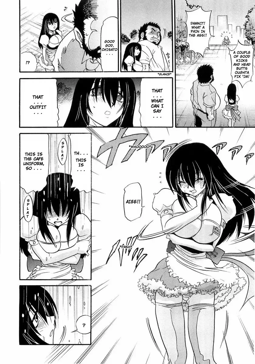 Chapter 2, page 5