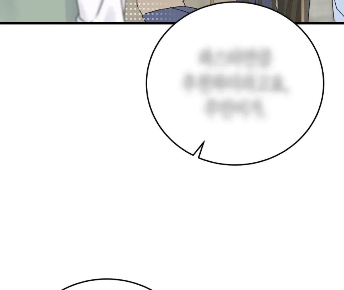 Chapter 3, page 125