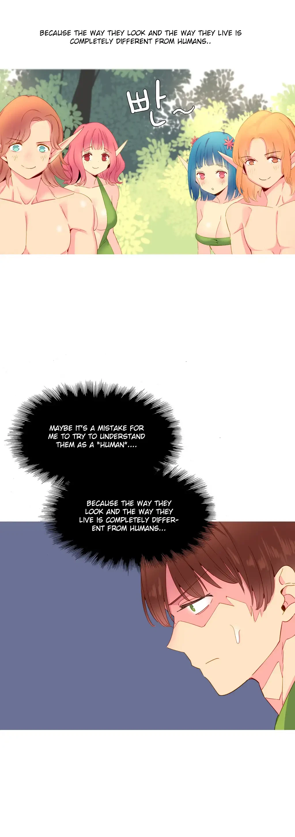 Chapter 15, page 5