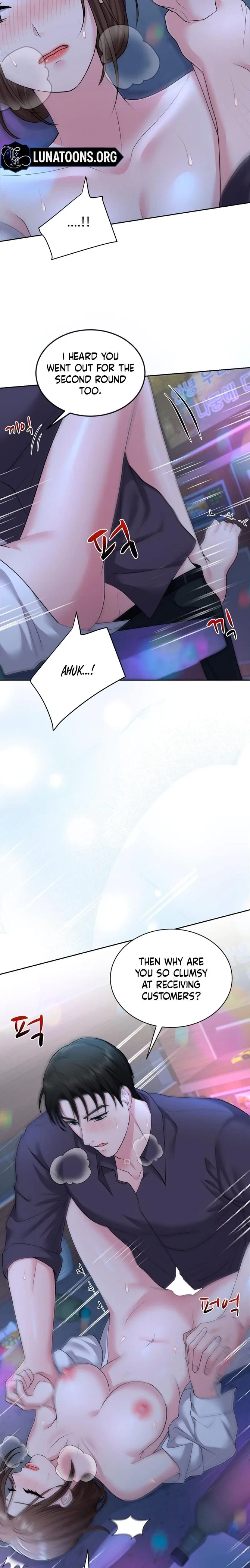 Chapter 20, page 14