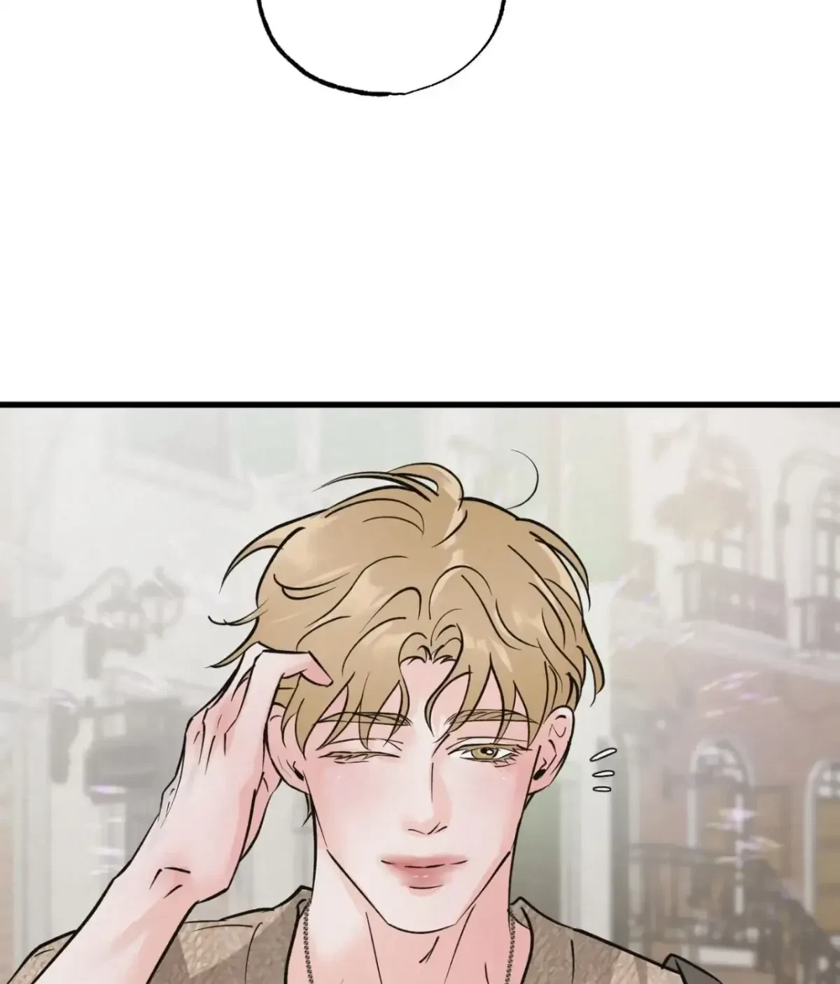 A Golden Pair Chapter 57, page 79