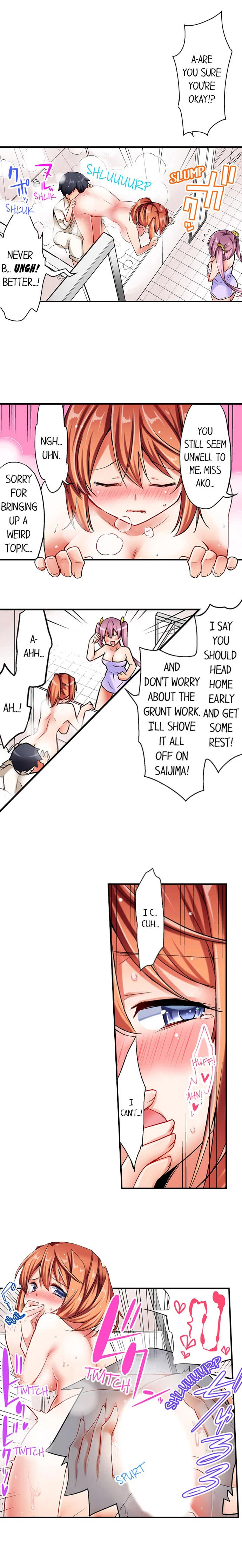 Chapter 6, page 5