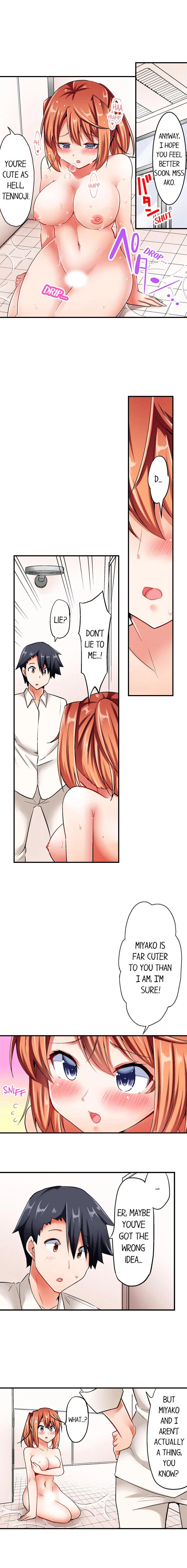 Chapter 6, page 6