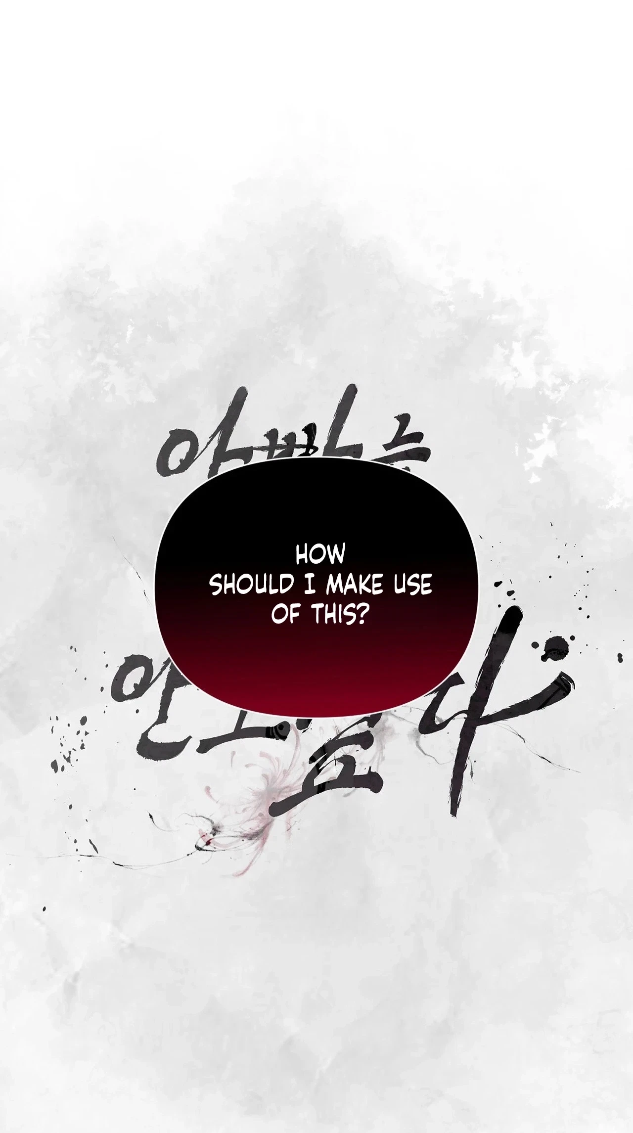 Chapter 38, page 59