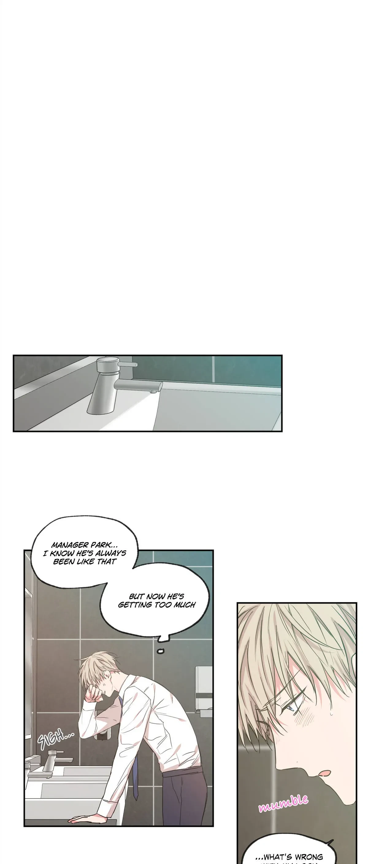 No Love Zone Chapter 38, page 11