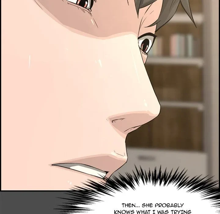 Chapter 17, page 14