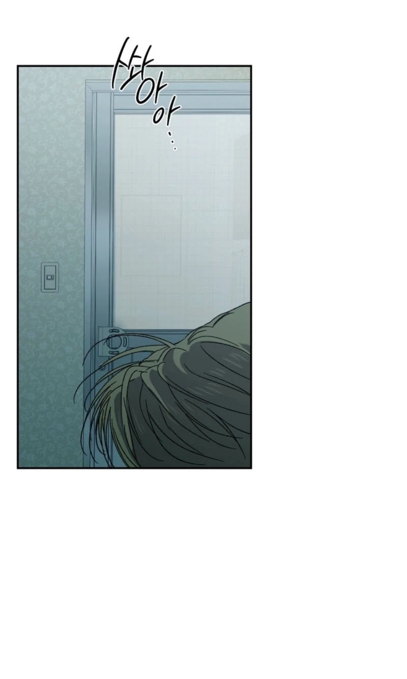 Chapter 16, page 16
