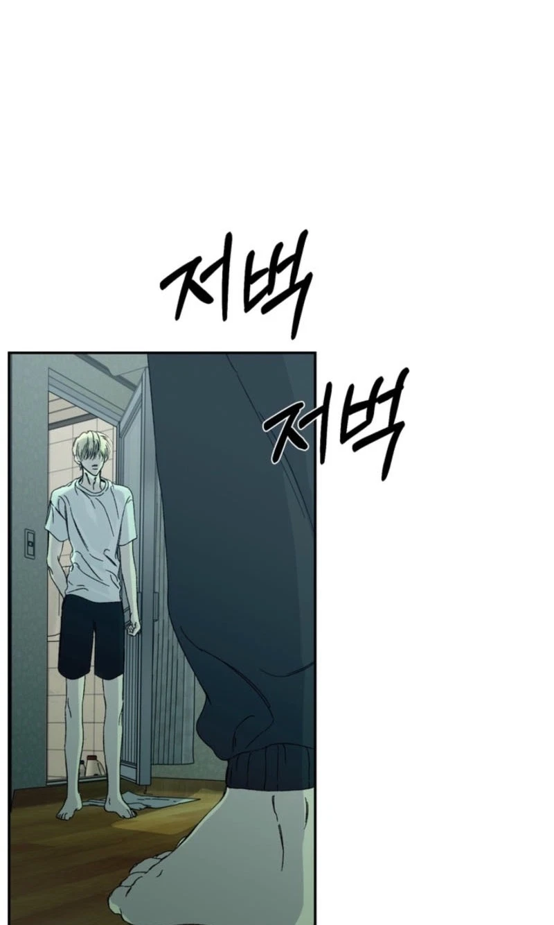 Chapter 16, page 22