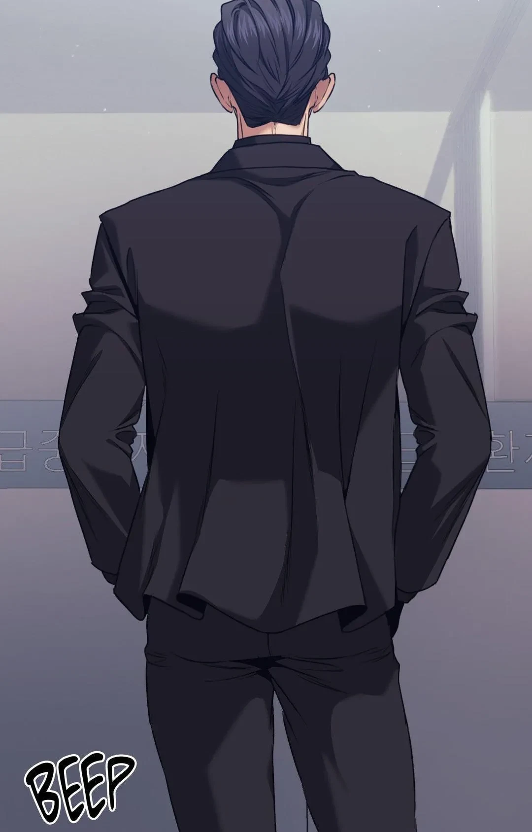 Chapter 94, page 56