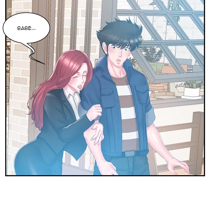 Chapter 17, page 57