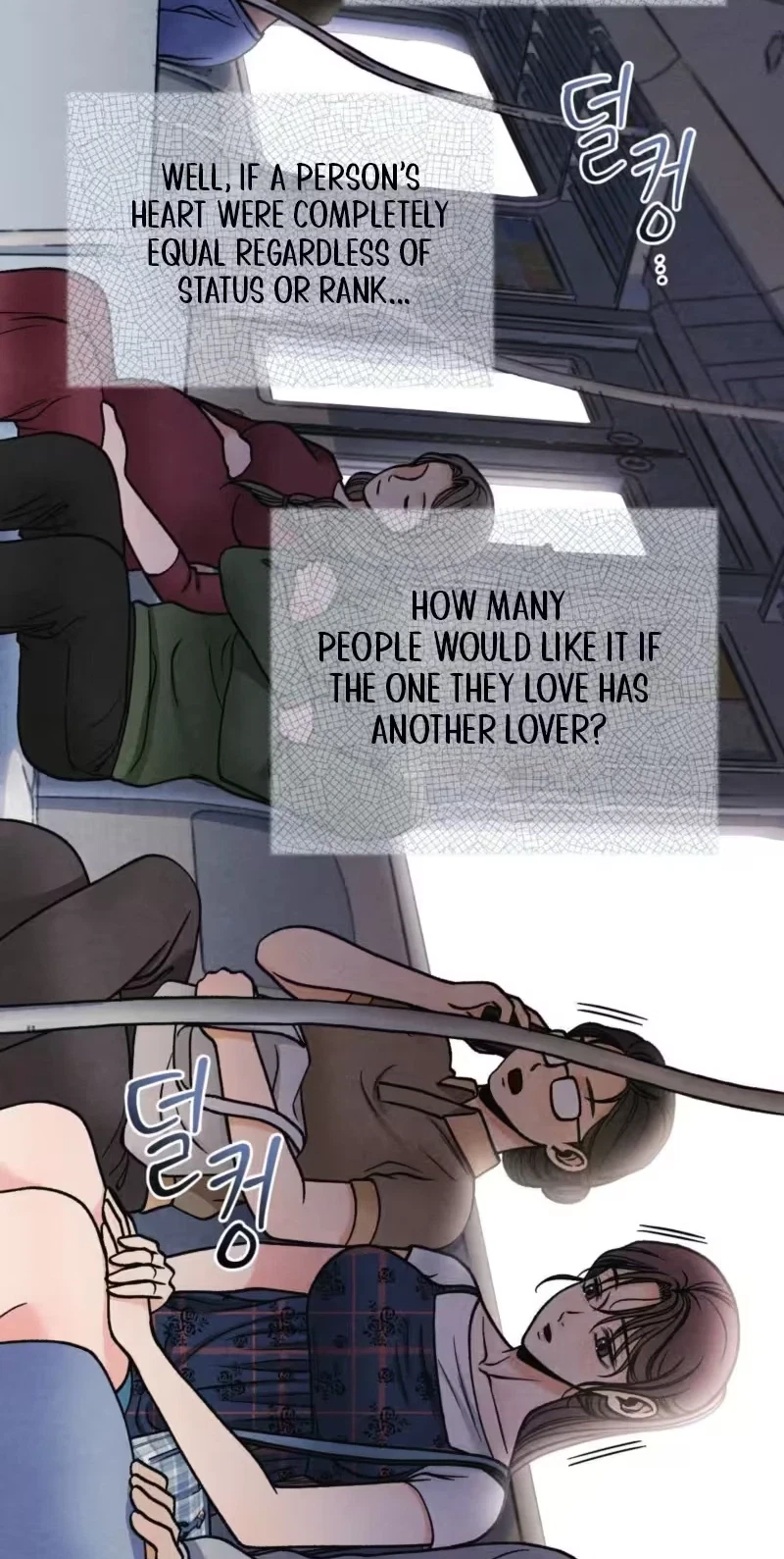 Chapter 29, page 12