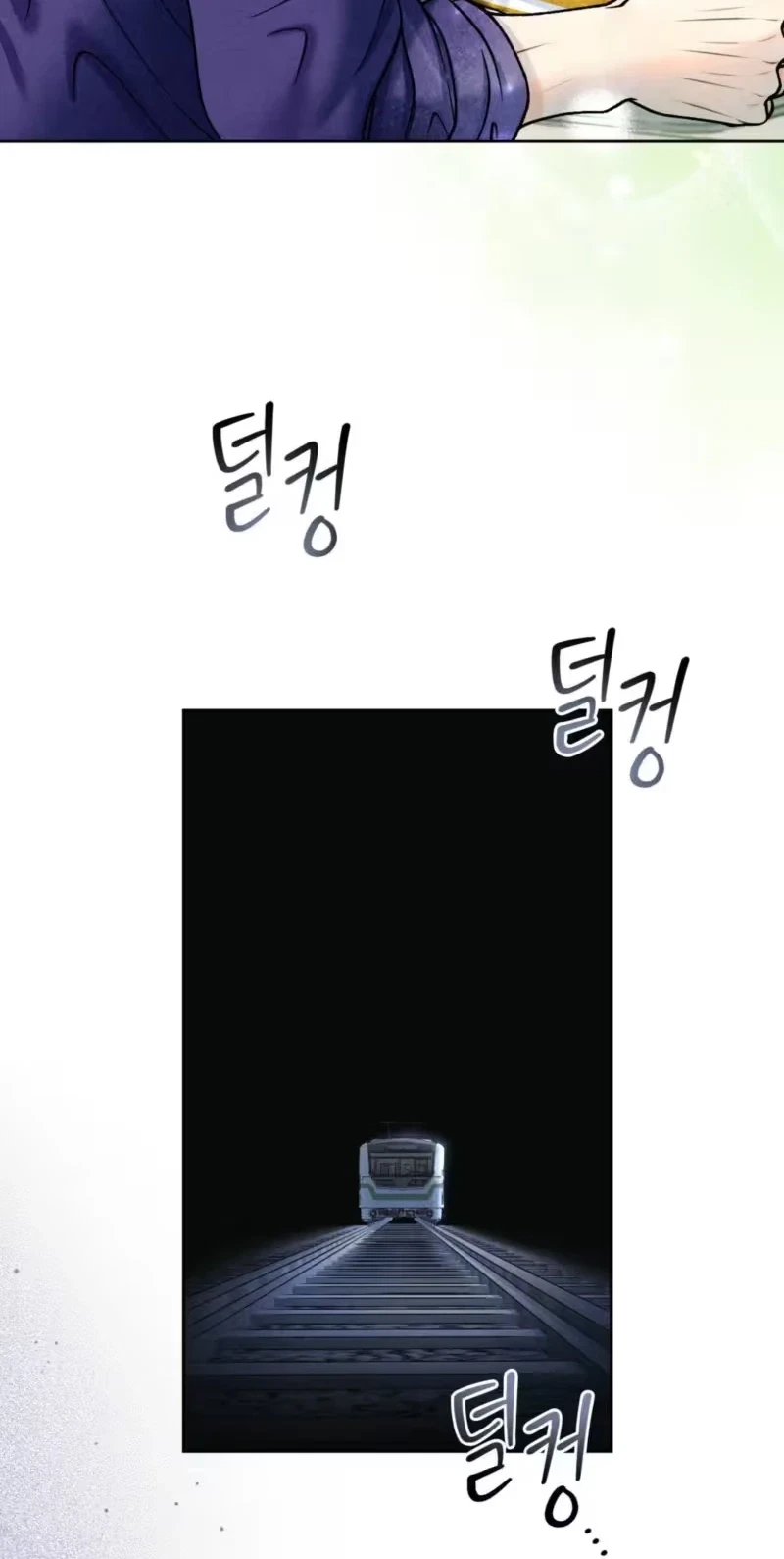 Chapter 29, page 15