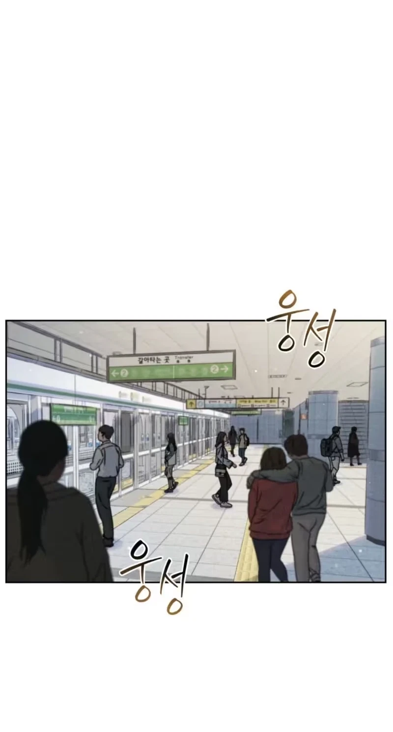 Chapter 29, page 2