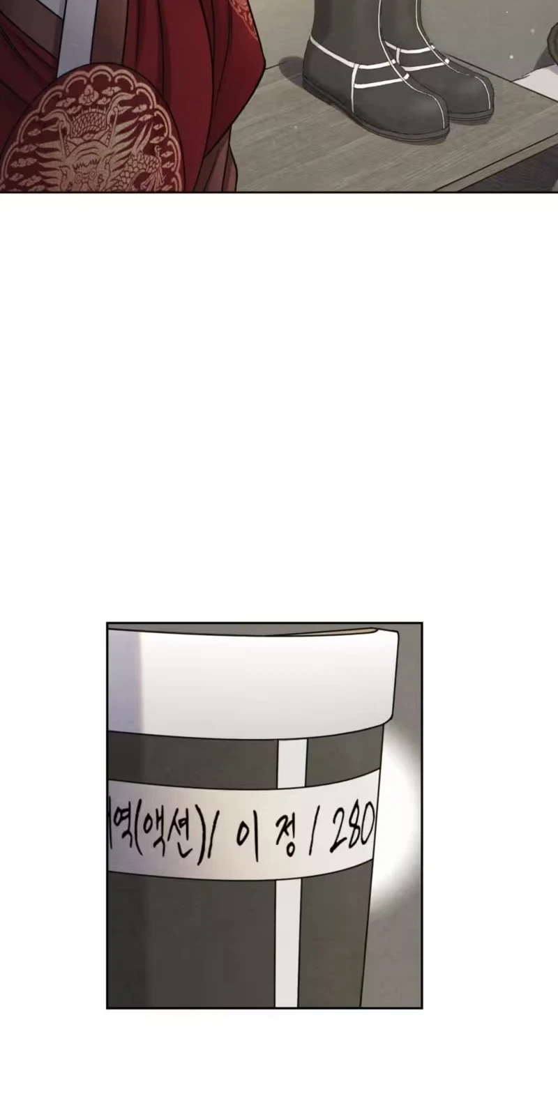Chapter 29, page 54