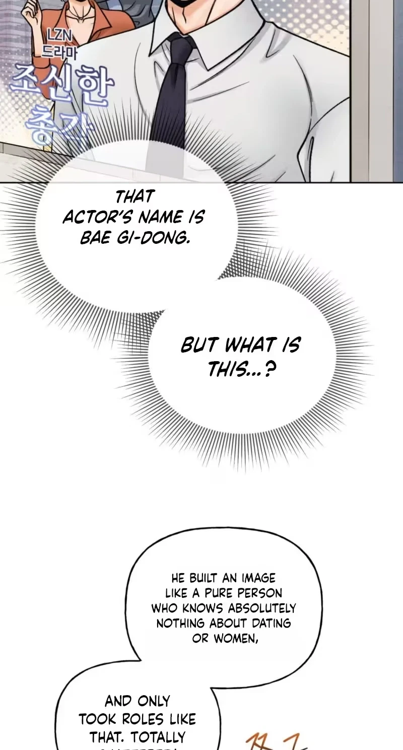 Chapter 29, page 7