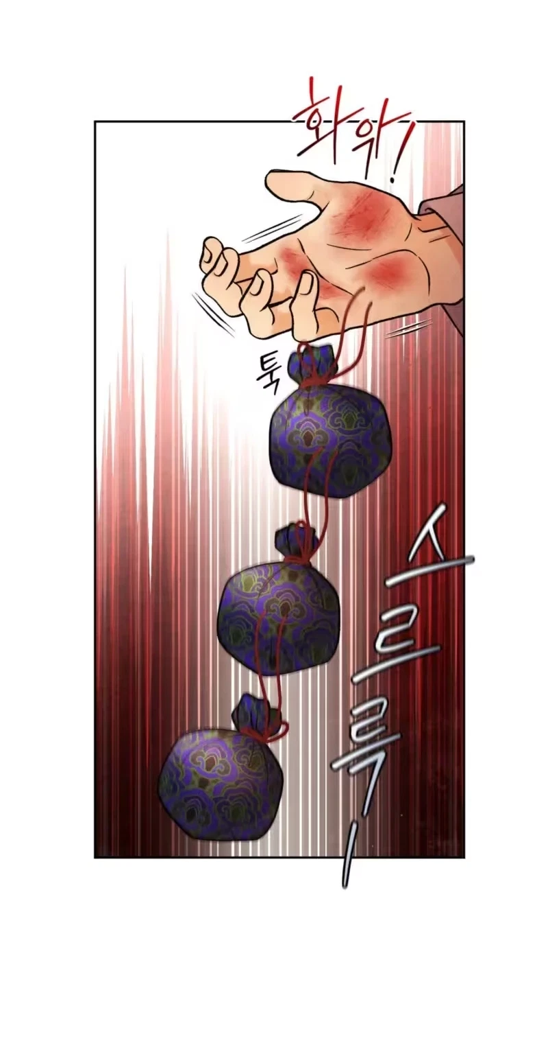 Chapter 29, page 76