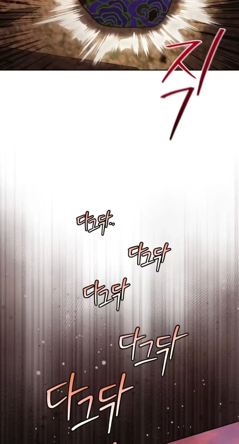 Chapter 29, page 79