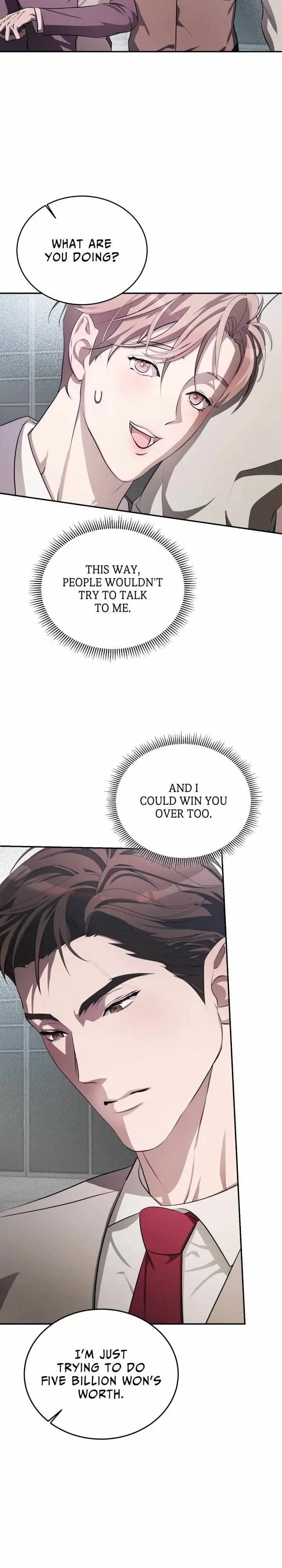 Cozy Obsession Chapter 8, page 3