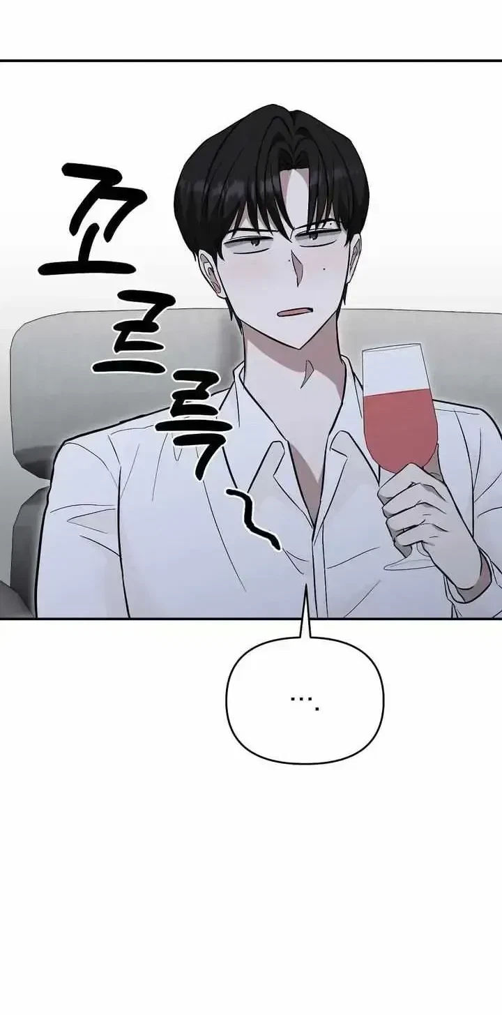 Chapter 1.4, page 42