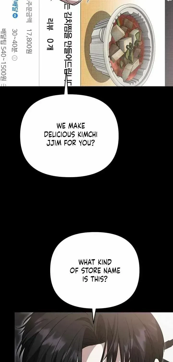 Chapter 1.4, page 51