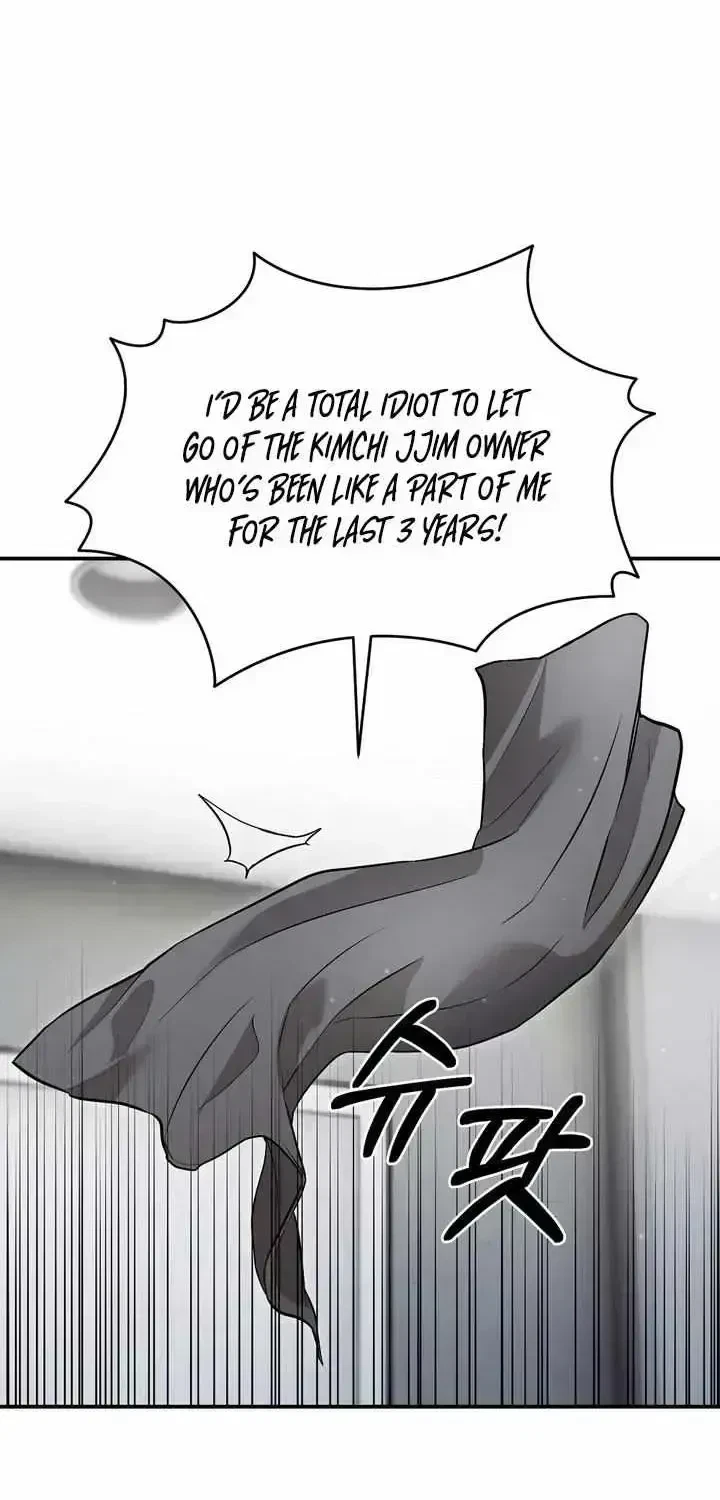 Chapter 1.4, page 78