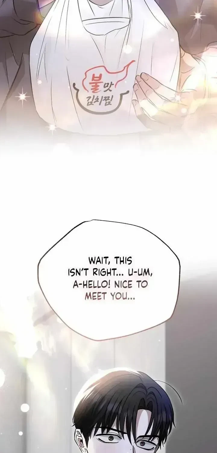 Chapter 1.4, page 84