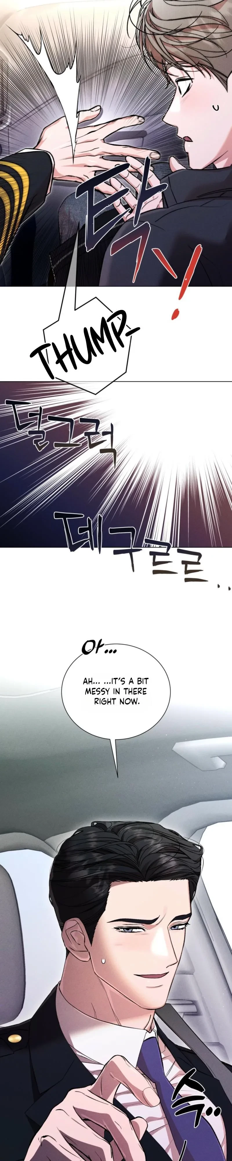 Chapter 6, page 11
