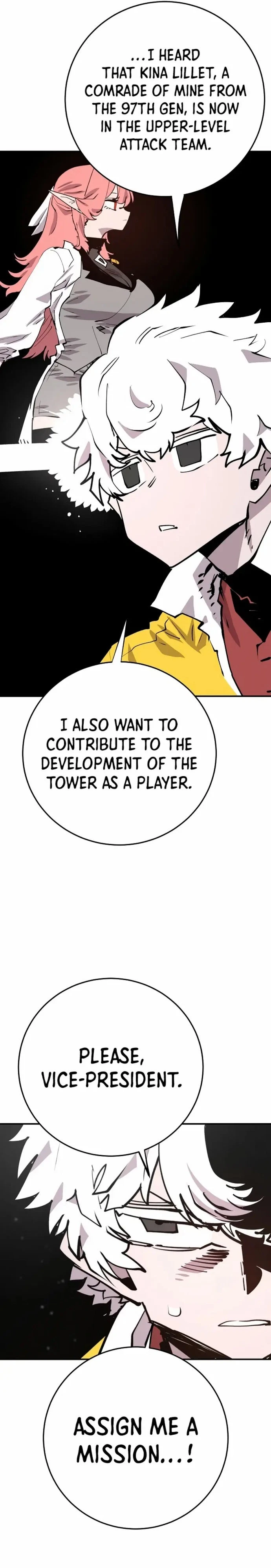 Chapter 119, page 17