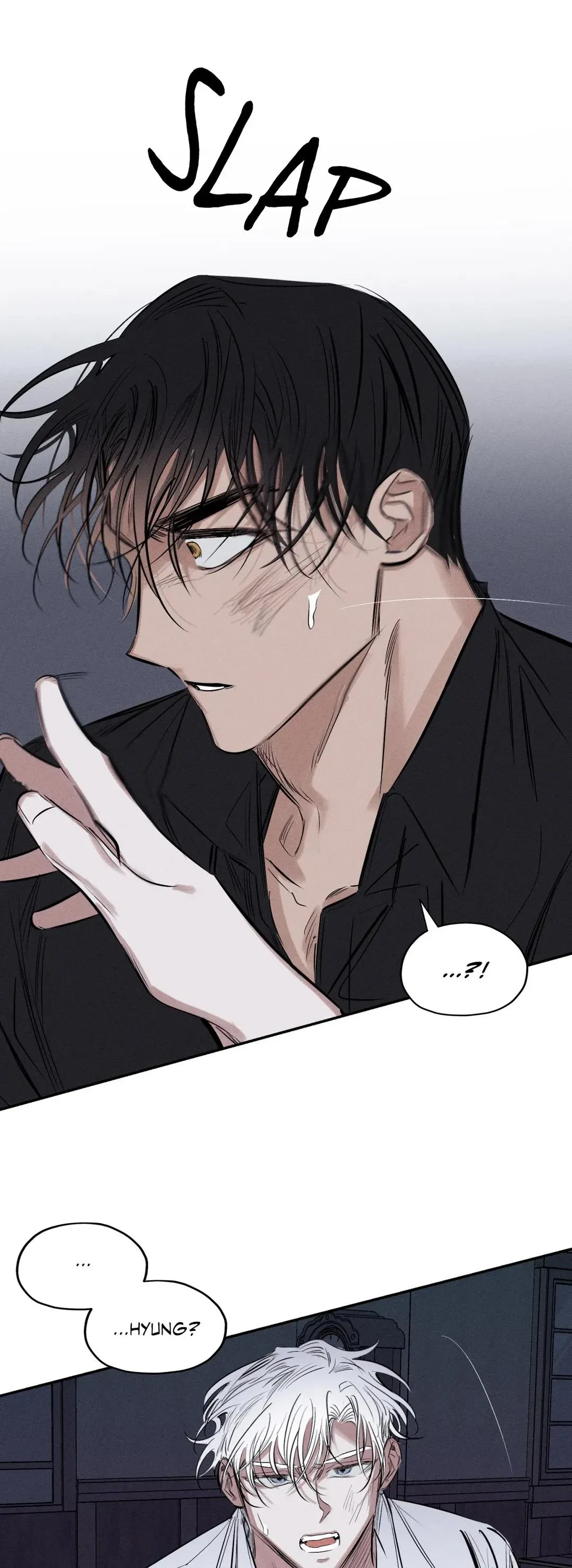 Sin Flower Chapter 43, page 6